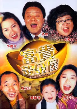 国产精品中文在线